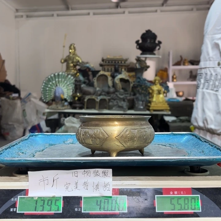 925 铜器物品理性消费