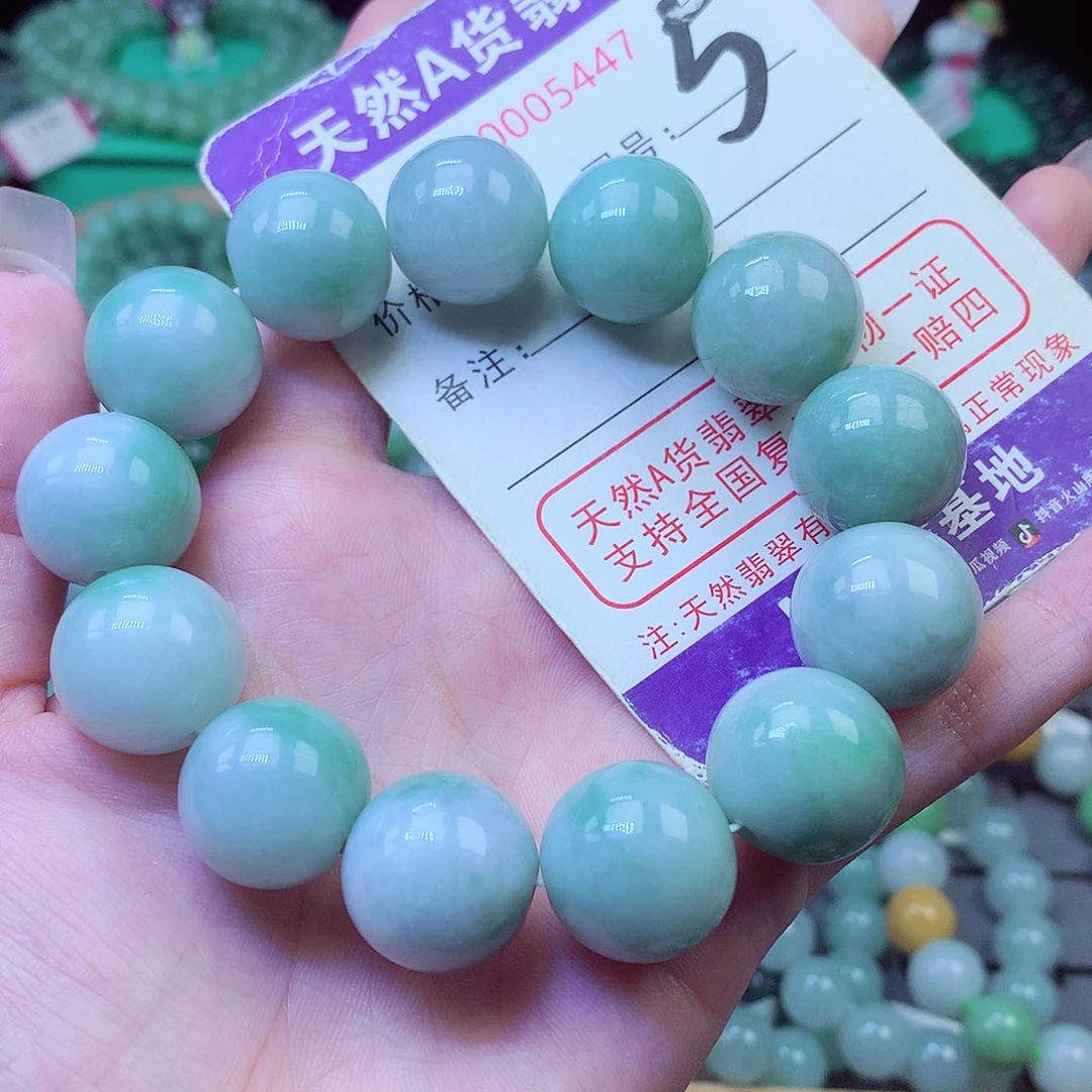 翡翠未镶嵌毛衣链16+
