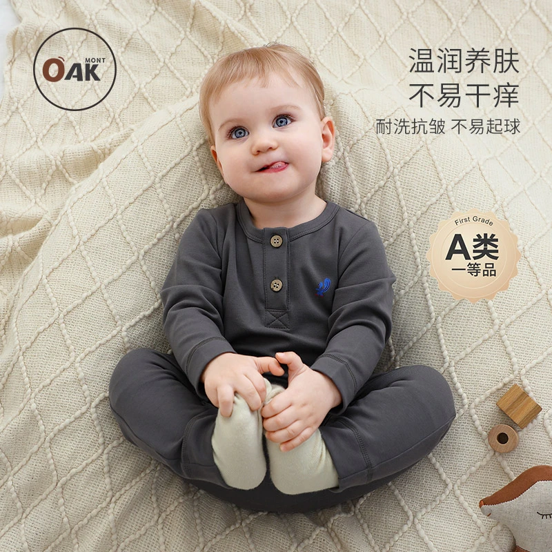 Oak mont婴儿连体衣春季男女宝宝哈衣爬服可爱百搭春装外出衣服