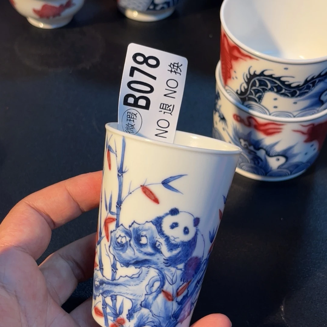 078 半月陶瓷半月陶瓷