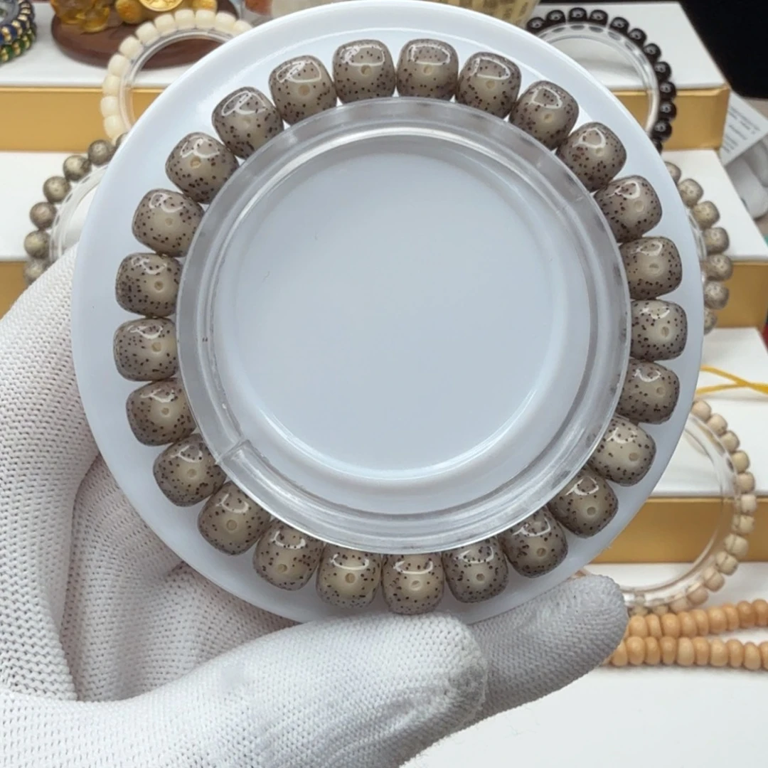 星月菩提手串深灰果冻玉化小细星单圈