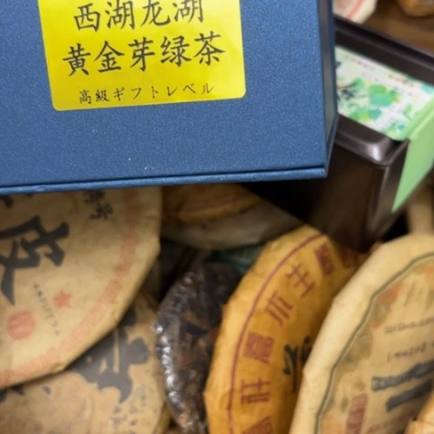 用***爸吊坠柏香籽/百香籽