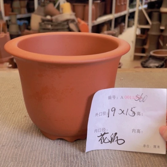 花盆紫砂紫紫砂盆