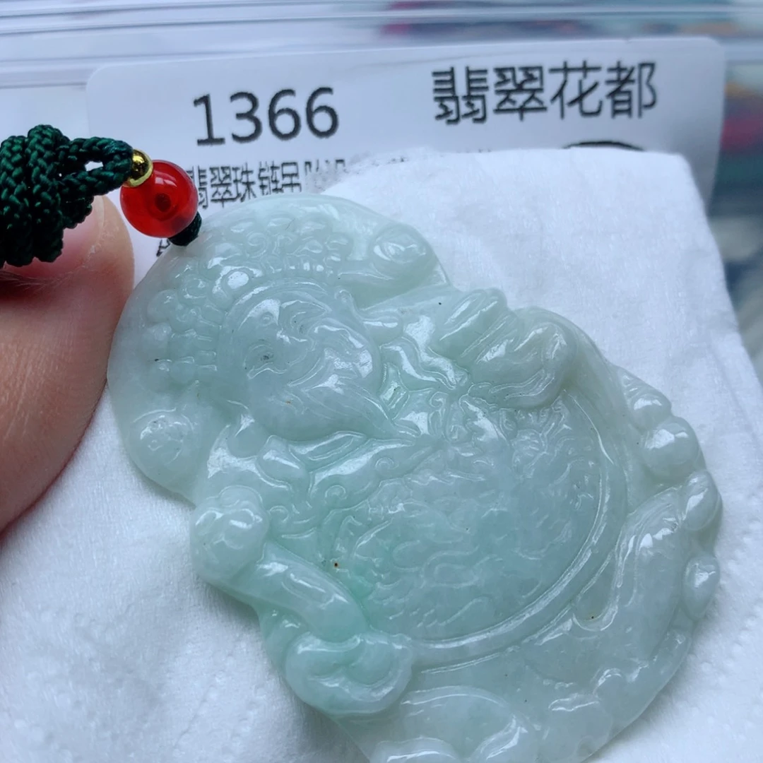 翡翠颈饰未镶嵌牌子