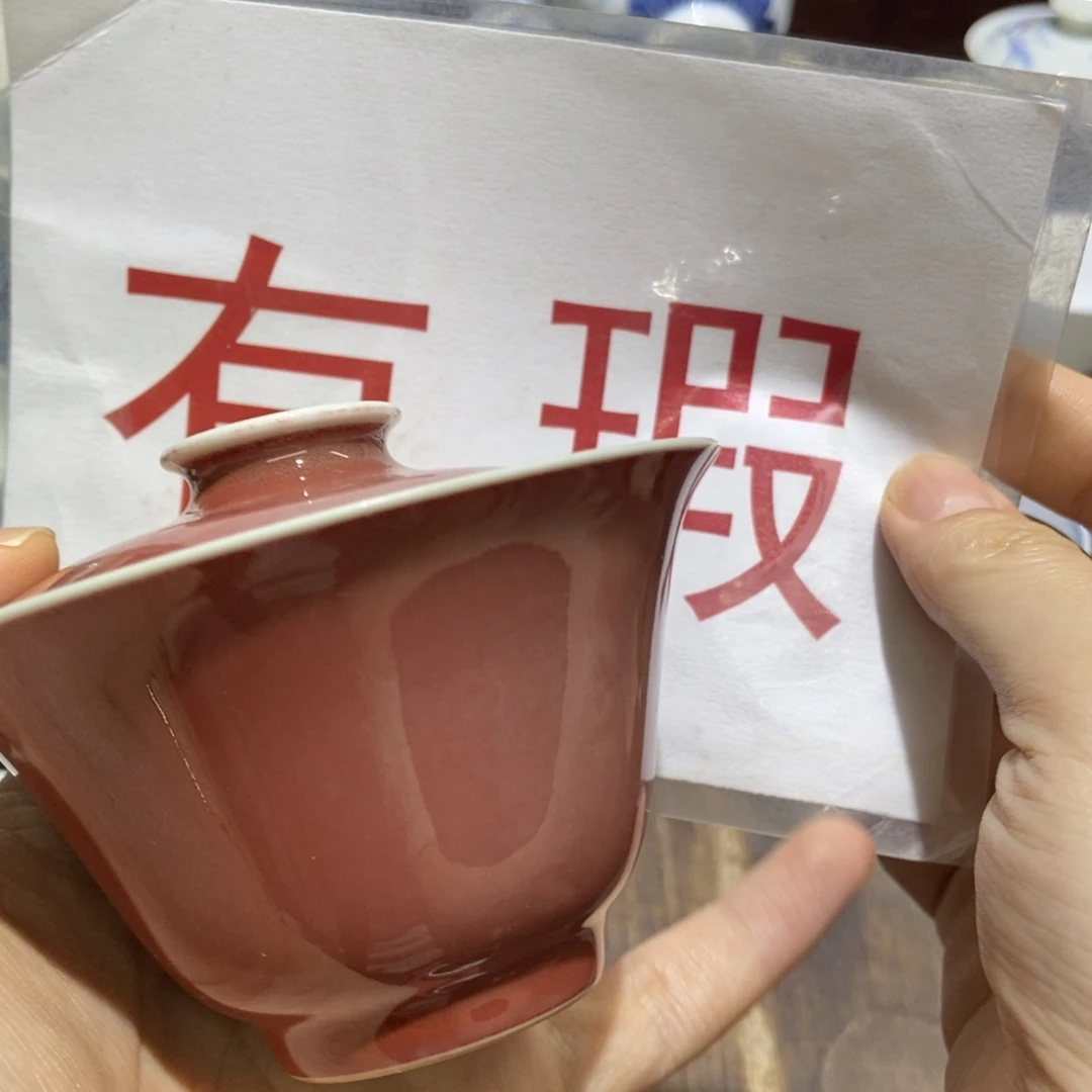 陶瓷艺术品的设计