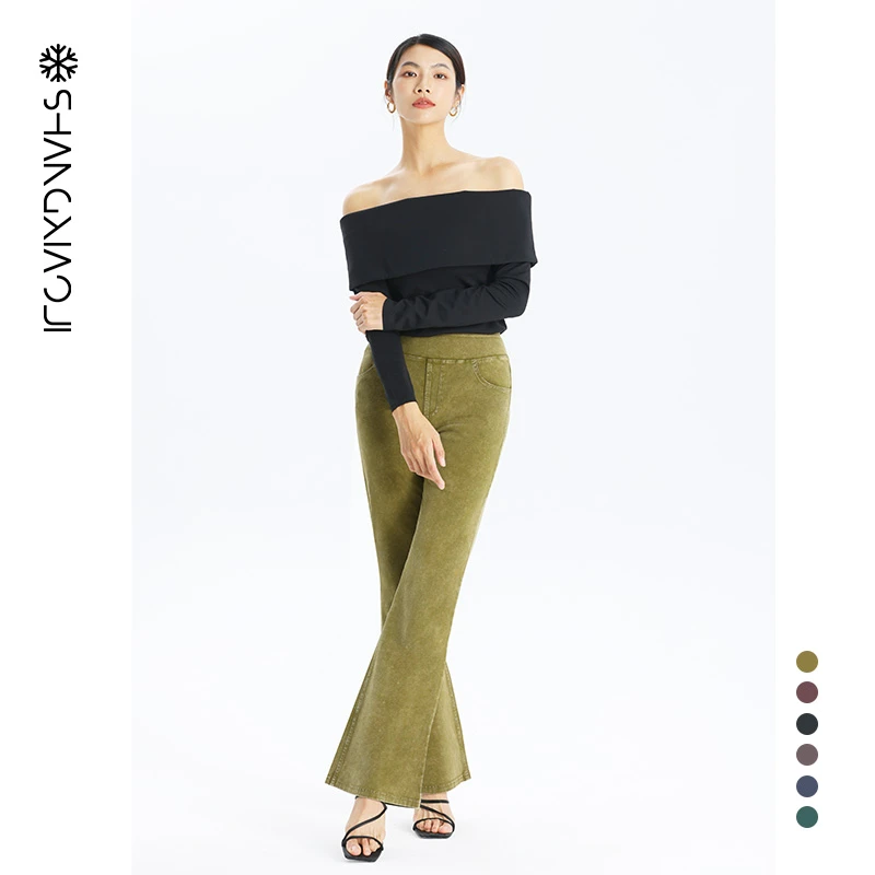 尚小季[科丽达X尚小季]雪花液碱棉针织双色微喇叭裤