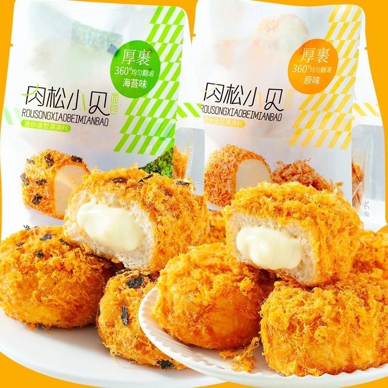 爆浆肉松小贝面包原味海苔肉松味零食宿舍整箱100g*4袋共16枚