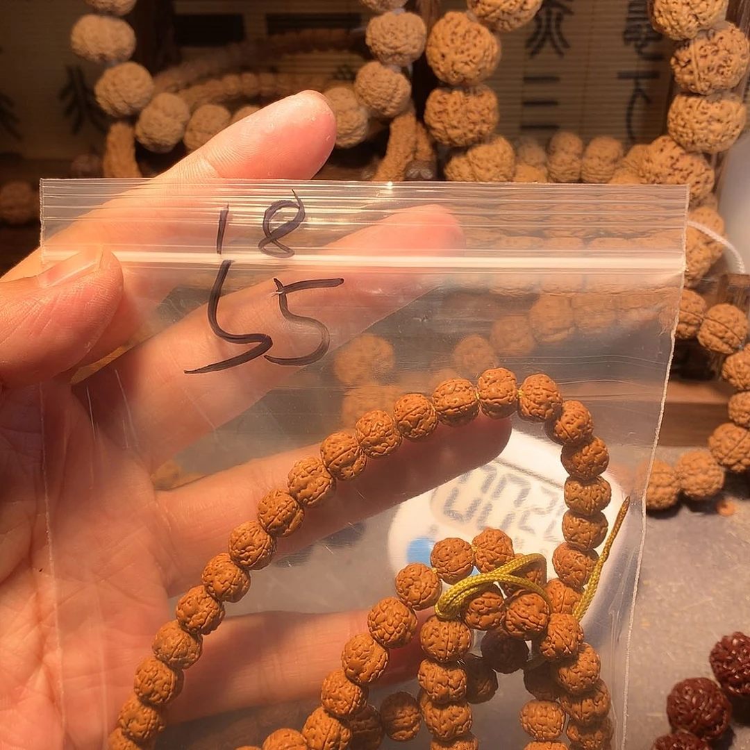 金刚菩提吊坠奇*18…………