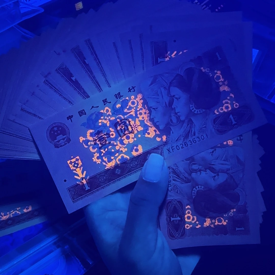 901刀货带补两张,X F强荧光金枝玉叶6301无四七