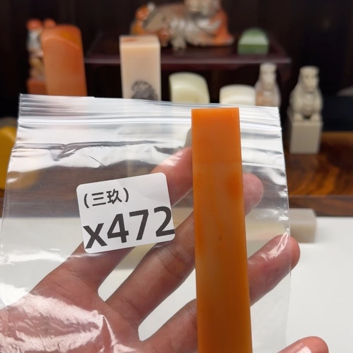 w***i老挝石老挝 老挝 老挝