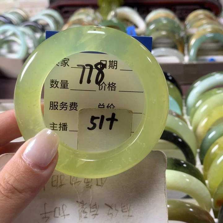 未镶嵌蛇纹石玉手镯778