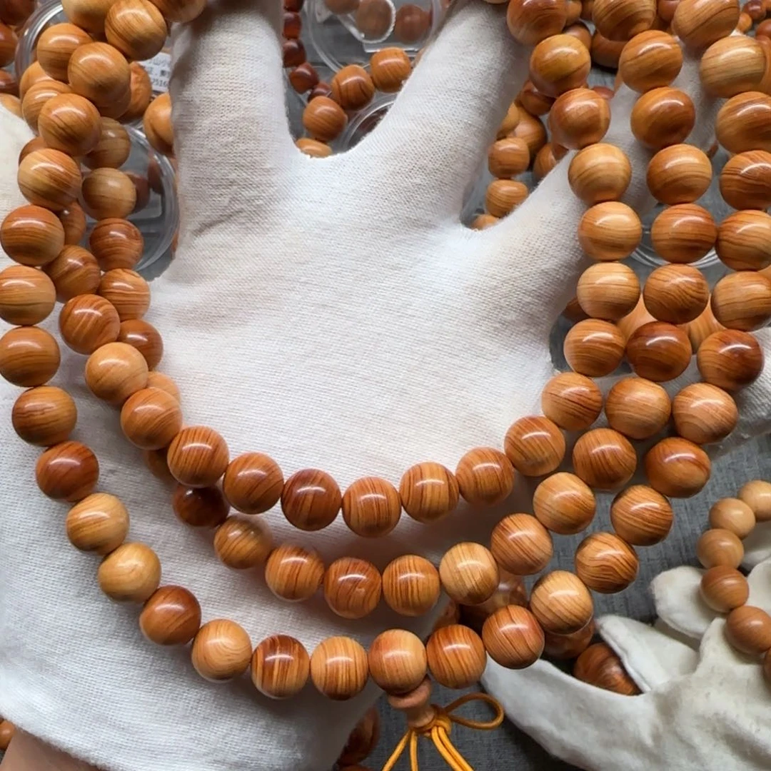 柏木（崖柏）重****）1.0太行崖柏长串