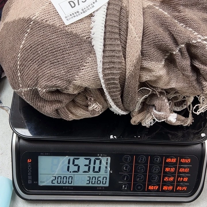 小***美羊绒75羊绒拆片1.53