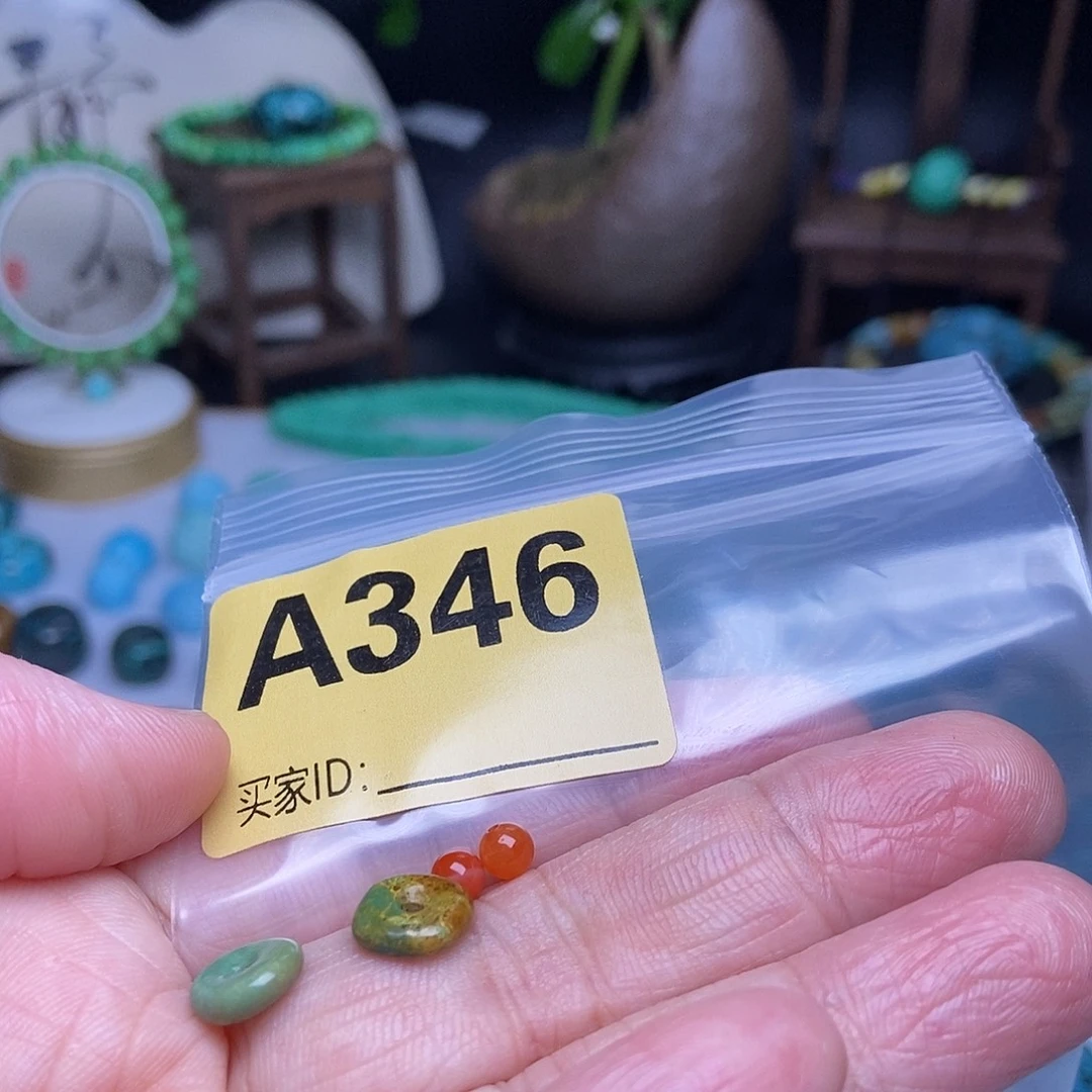 玛瑙/玉髓散珠南红玛瑙手工散珠