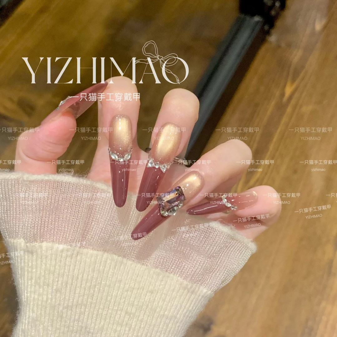 【浪漫雾都】秋冬气质酒红色法式爆闪玫瑰金追光猫眼美甲手工穿戴甲