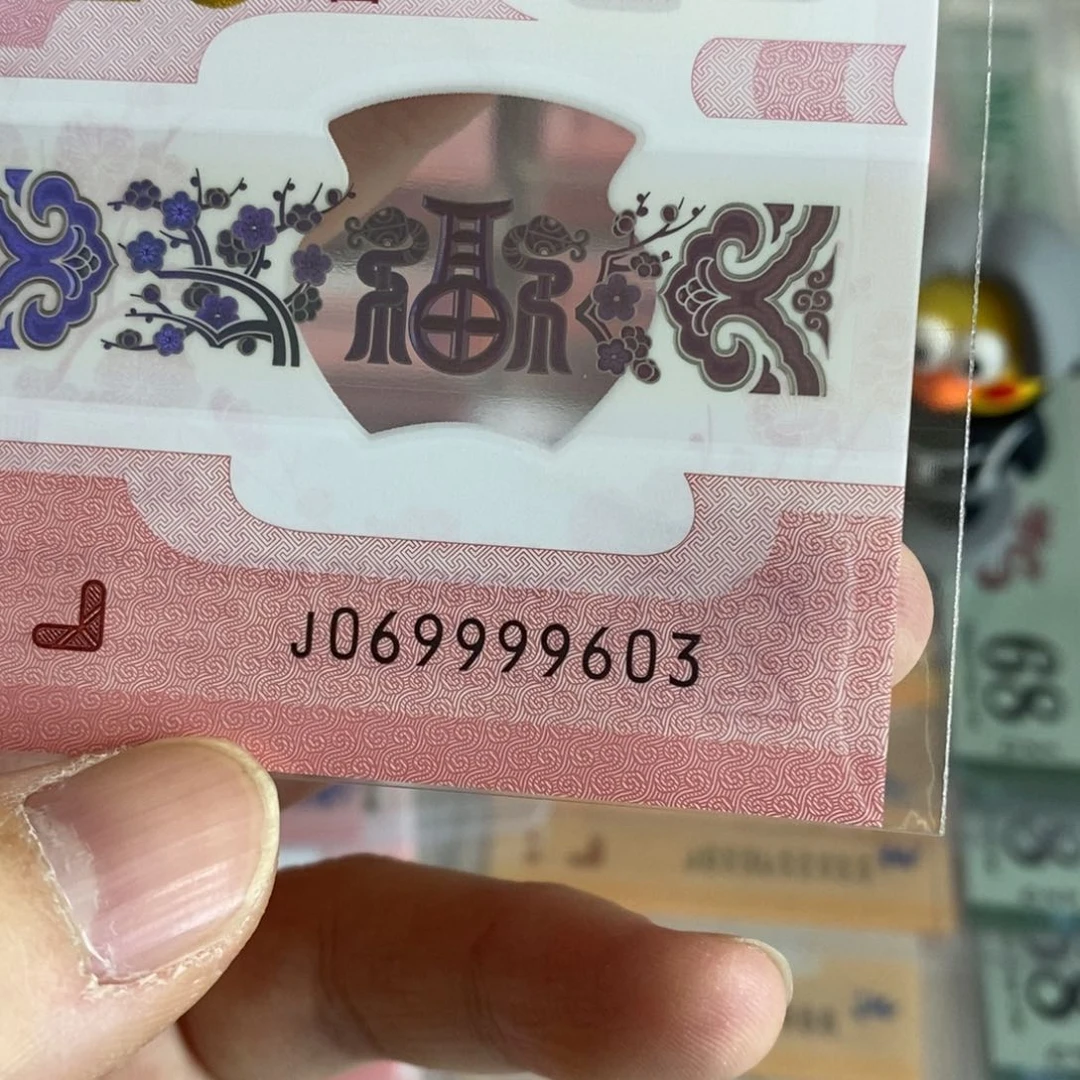 塑料。。。。。。。。。。9603