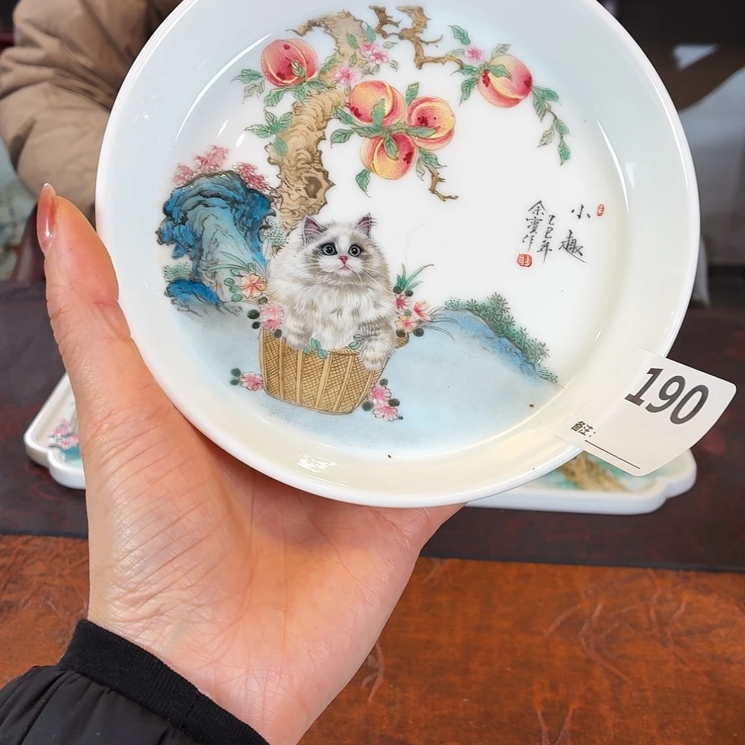 B***i陶九鸣瓷艺九鸣瓷艺