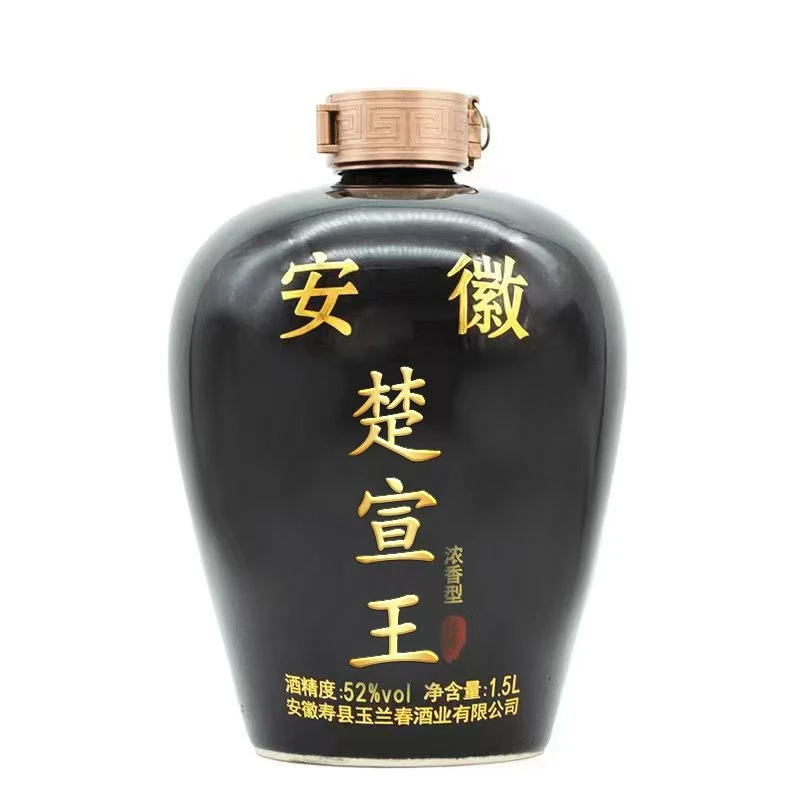 楚宣王珍藏8原浆52度白酒1.5L一坛浓香型纯粮食酒优级酒52度1.5L