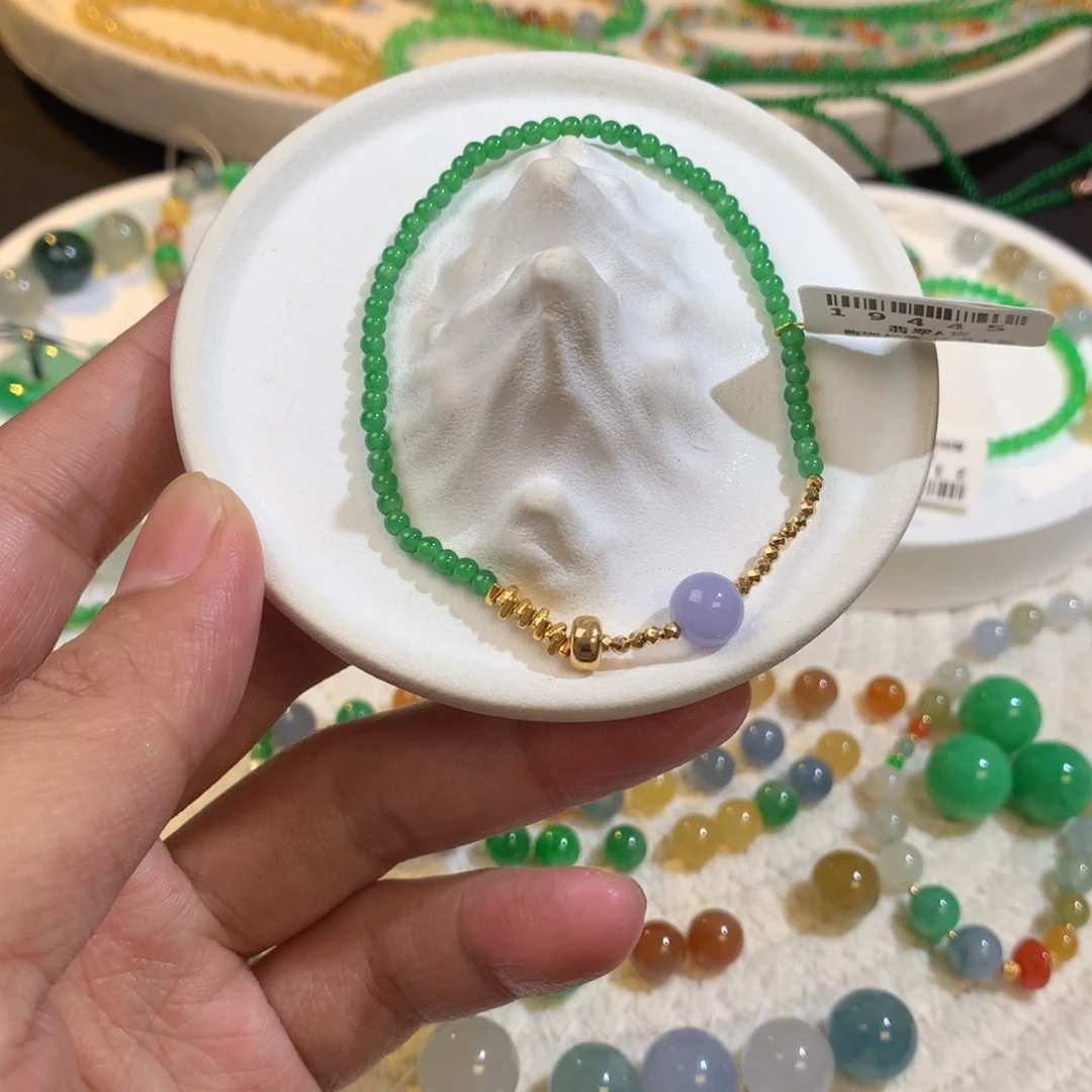 翡翠散珠阳绿浓紫