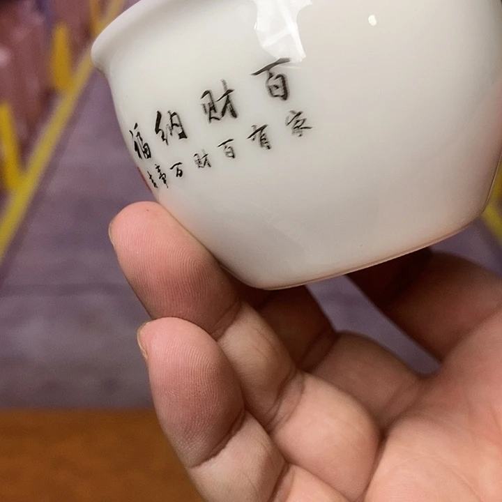 摆件整理一下最近在干