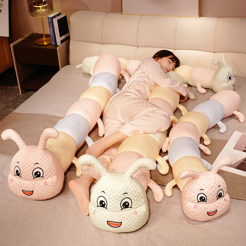 毛毛虫毛绒玩具女生夹腿侧睡抱枕床上长条枕头冰丝凉感安抚布娃娃