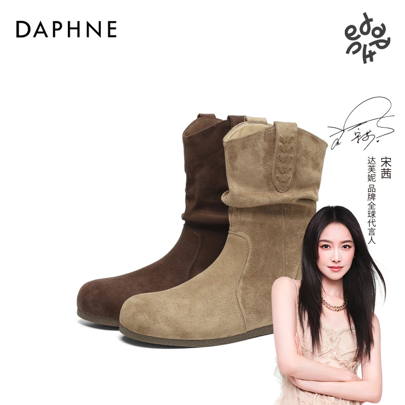 达芙妮内增高勃肯短靴女款2025秋季新款靴子复古堆堆靴美拉德女靴