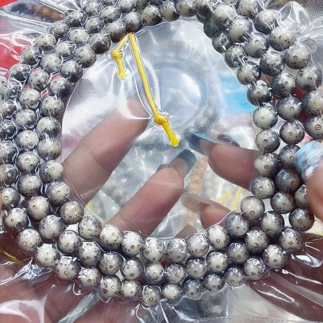 松***手串星月菩提86不退不换动地卡姿兰黑灰星月8圆108