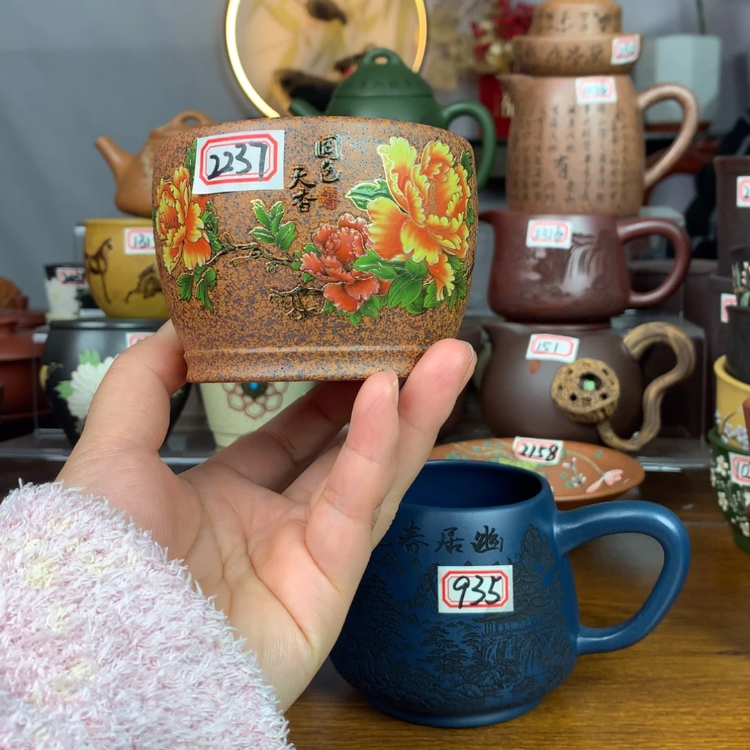 紫砂茶杯宜兴紫砂茶具