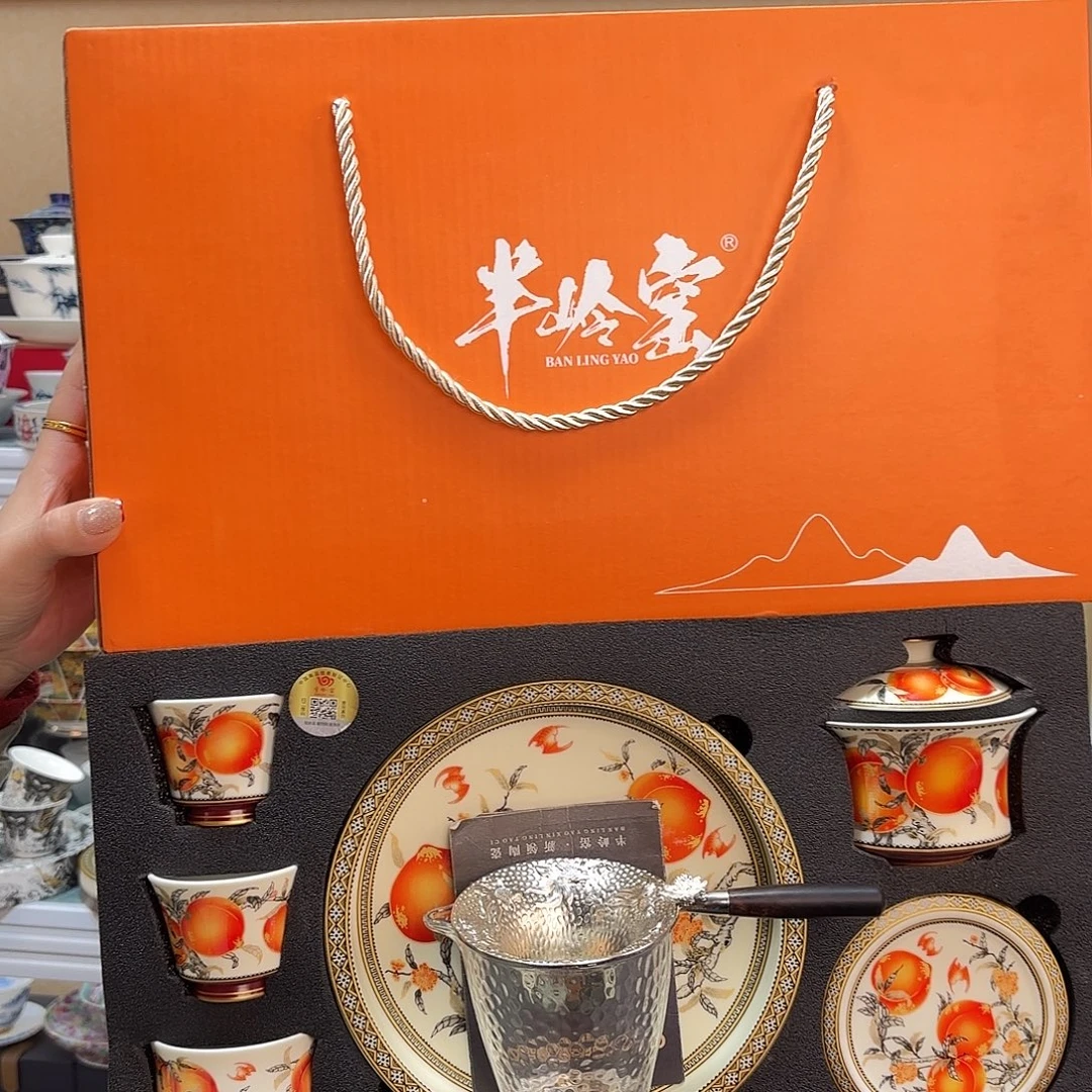 盖碗里的水煮开后放