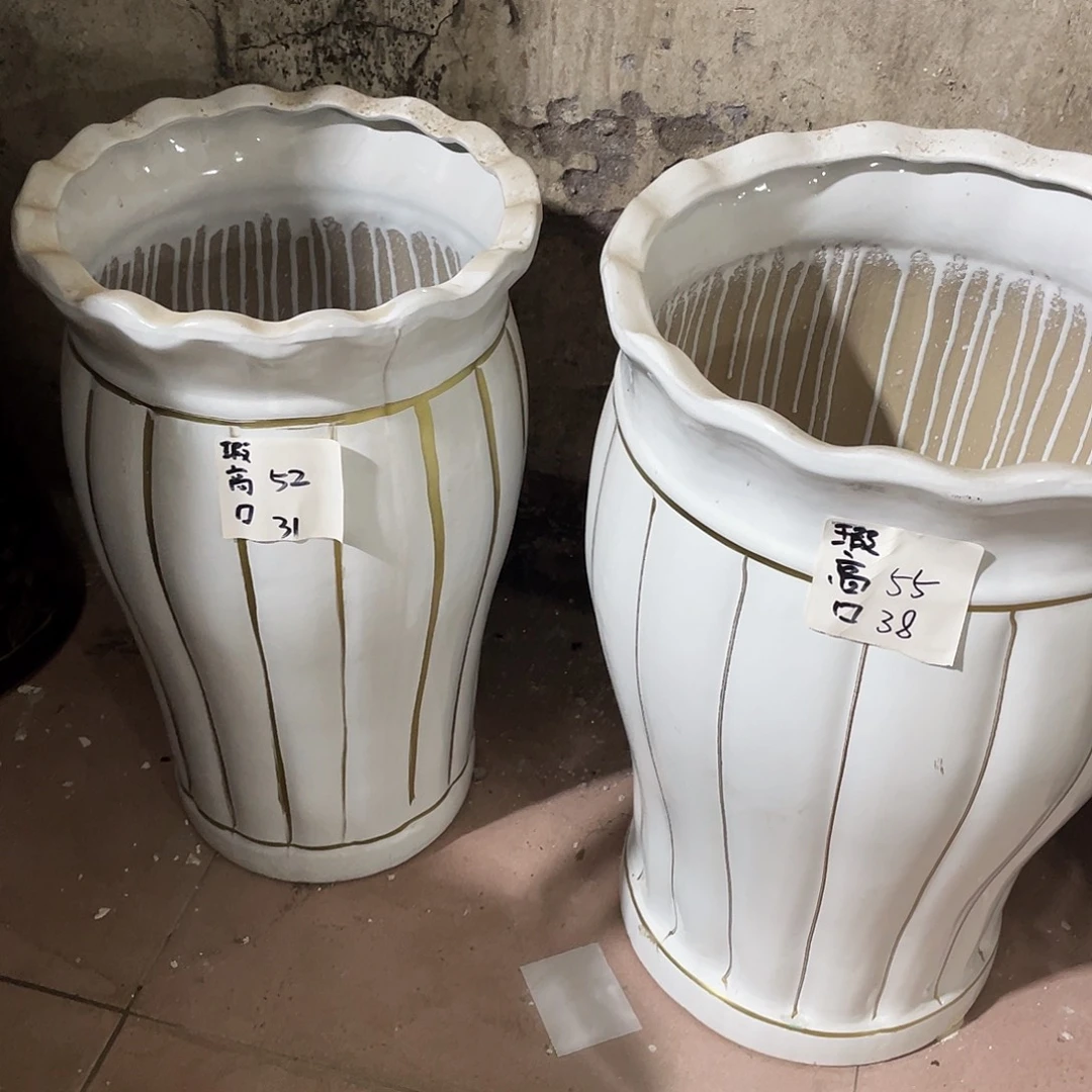 高南瓜花边套二搭配托盘微瑕