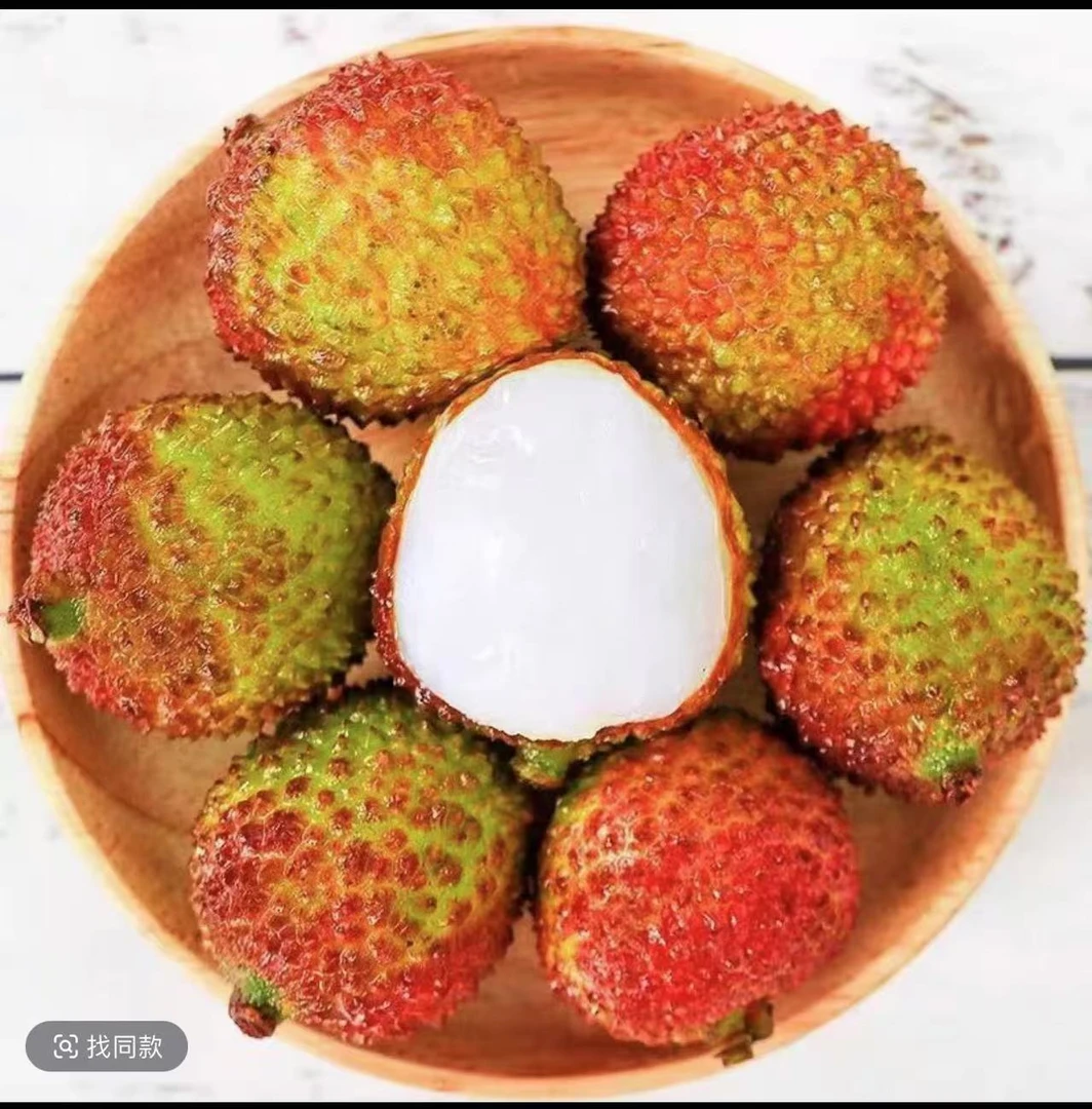 B【顺丰冷链】海南妃子笑荔枝一口爆汁现采摘当季水果