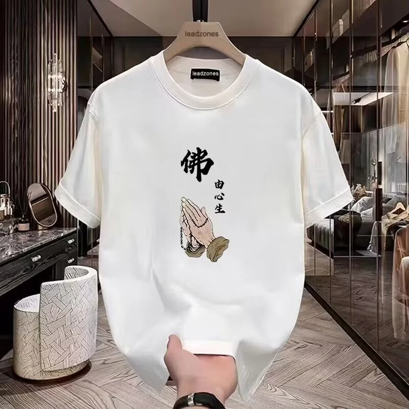 2025休闲新款短袖T恤男ins潮牌欧美嘻哈风圆领打底衫上衣夏季时尚