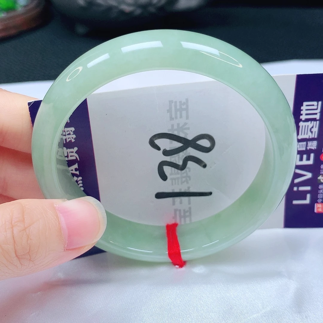 未镶嵌手镯翡翠58圈口