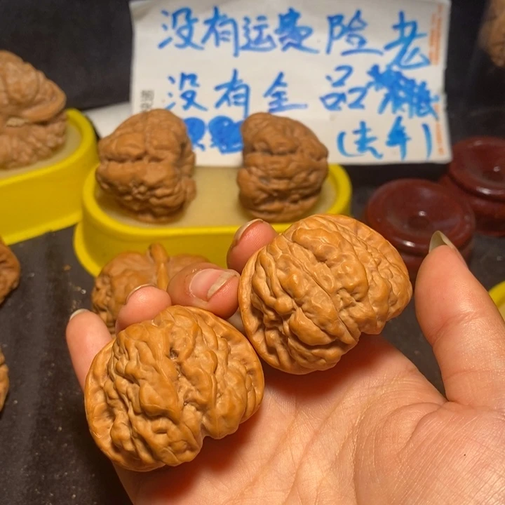 把件文玩核桃蛙蛙40