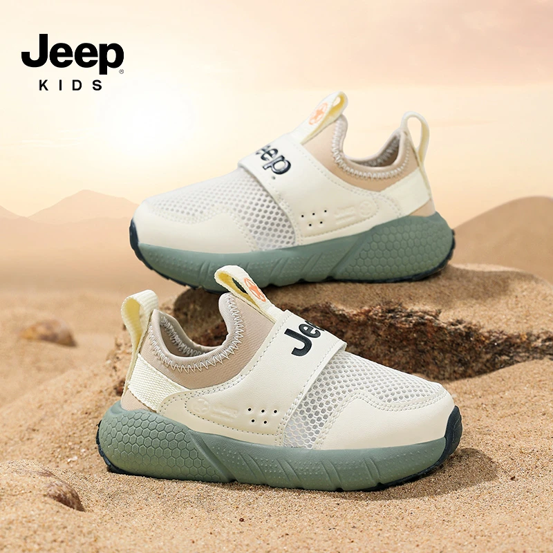 jeep童鞋儿童夏季男童户外单网透气跑步鞋女童软底回弹防滑运动鞋