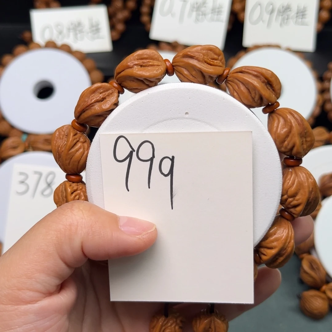 桃核手串秦岭龙纹桃核14生命之源