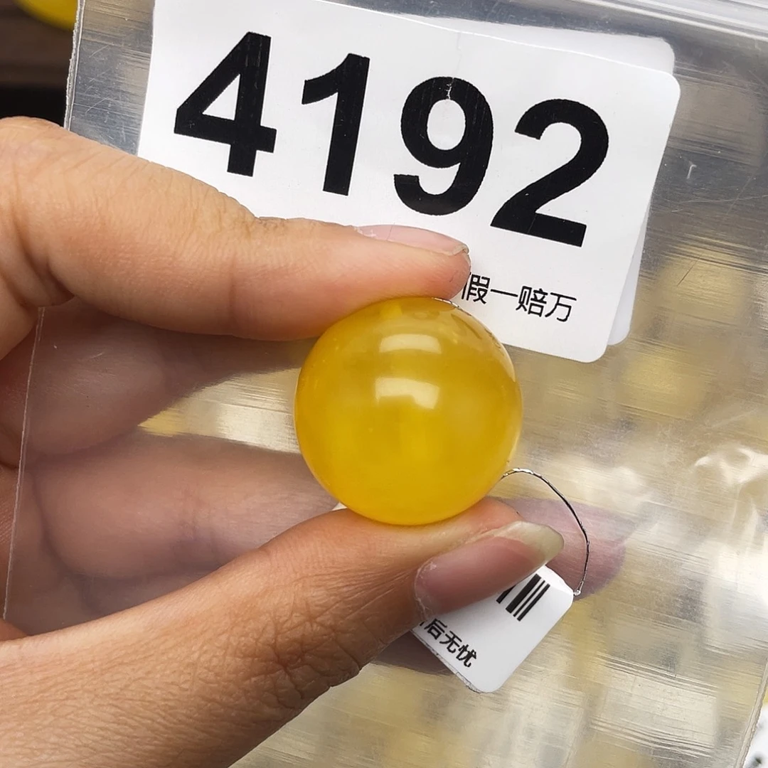 蜜蜡未镶嵌珠宝奇石22