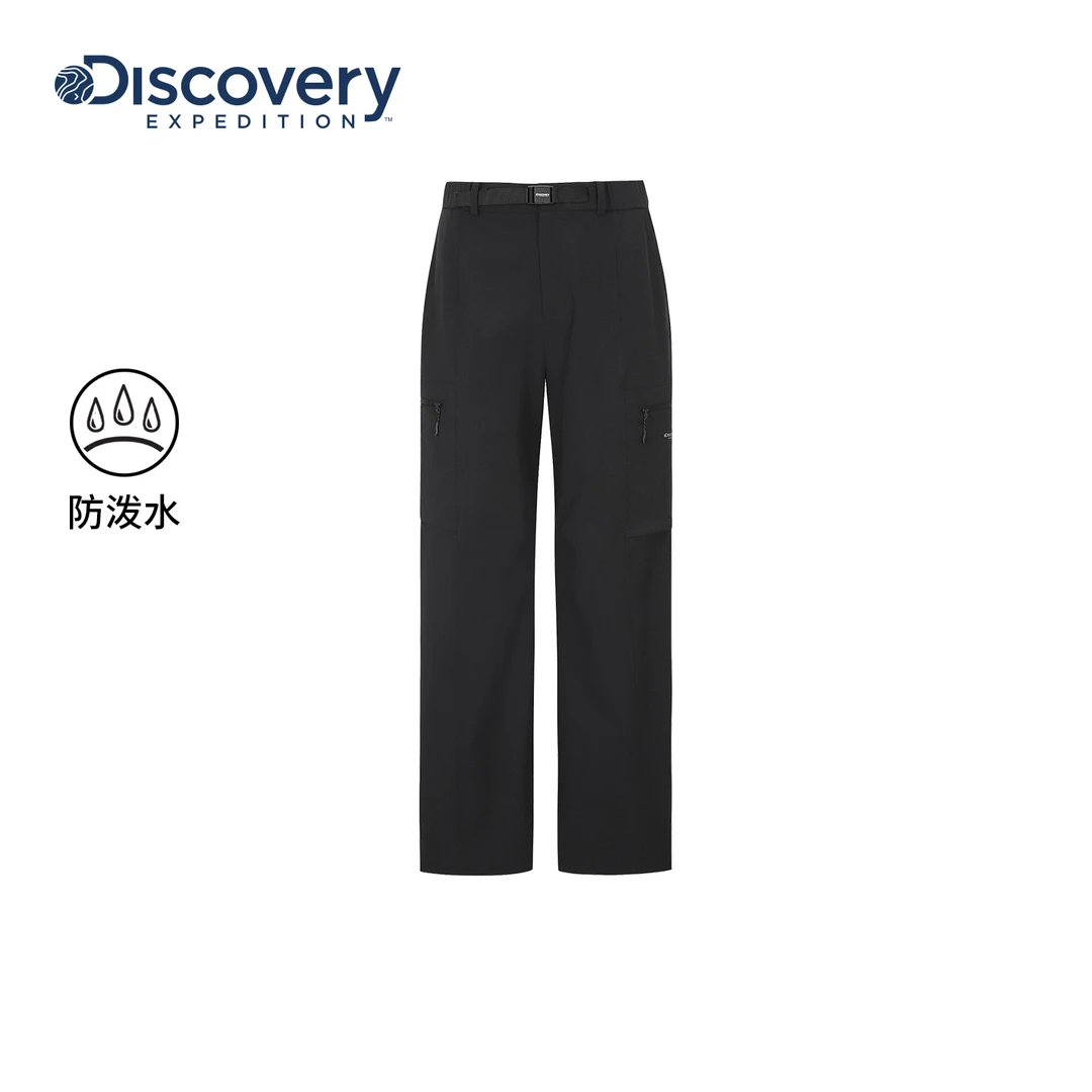 Discovery探索户外登山防泼水工装裤休闲直筒运动裤男25秋PT3I0