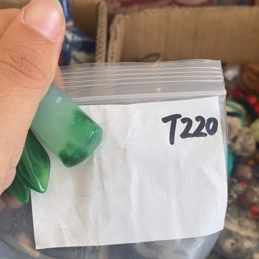 金属沧**粟一二七杂项直播间专属链接