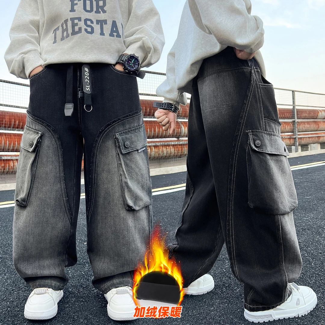 男童加绒裤子2025新款冬季儿童冬装直筒裤大童加厚宽松休闲牛仔裤