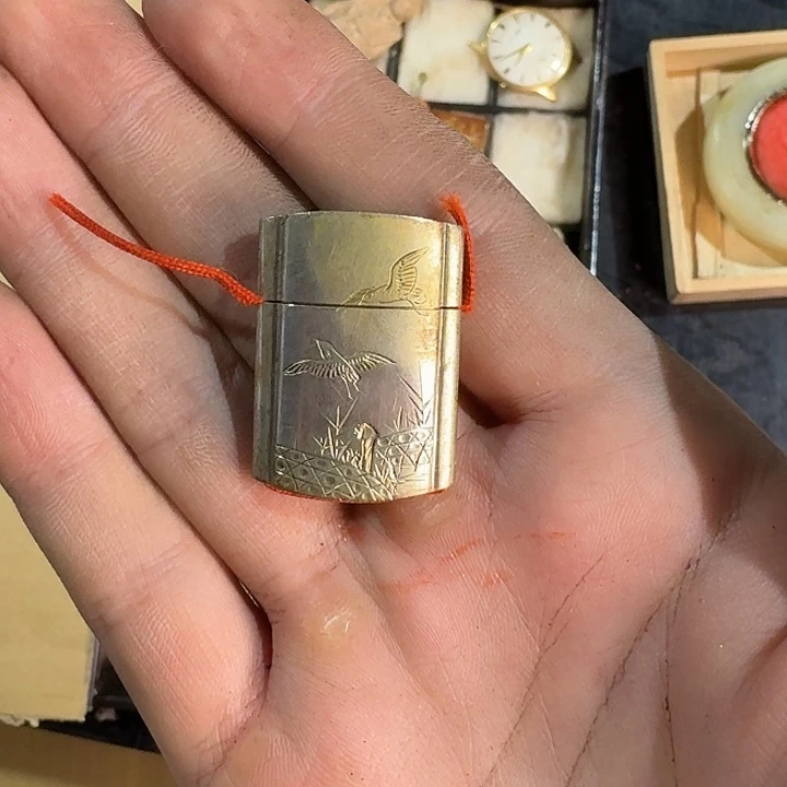 用***户中古时期是世界文明碧玺（处理）