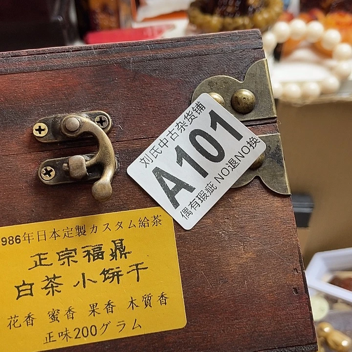 武***哥瓷器定制链接链接