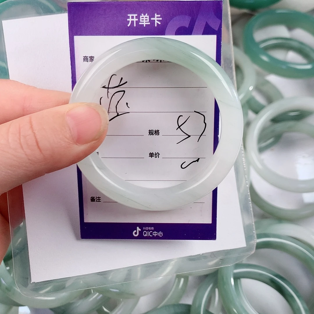 石英质玉（金丝玉）手镯未镶嵌莹*?