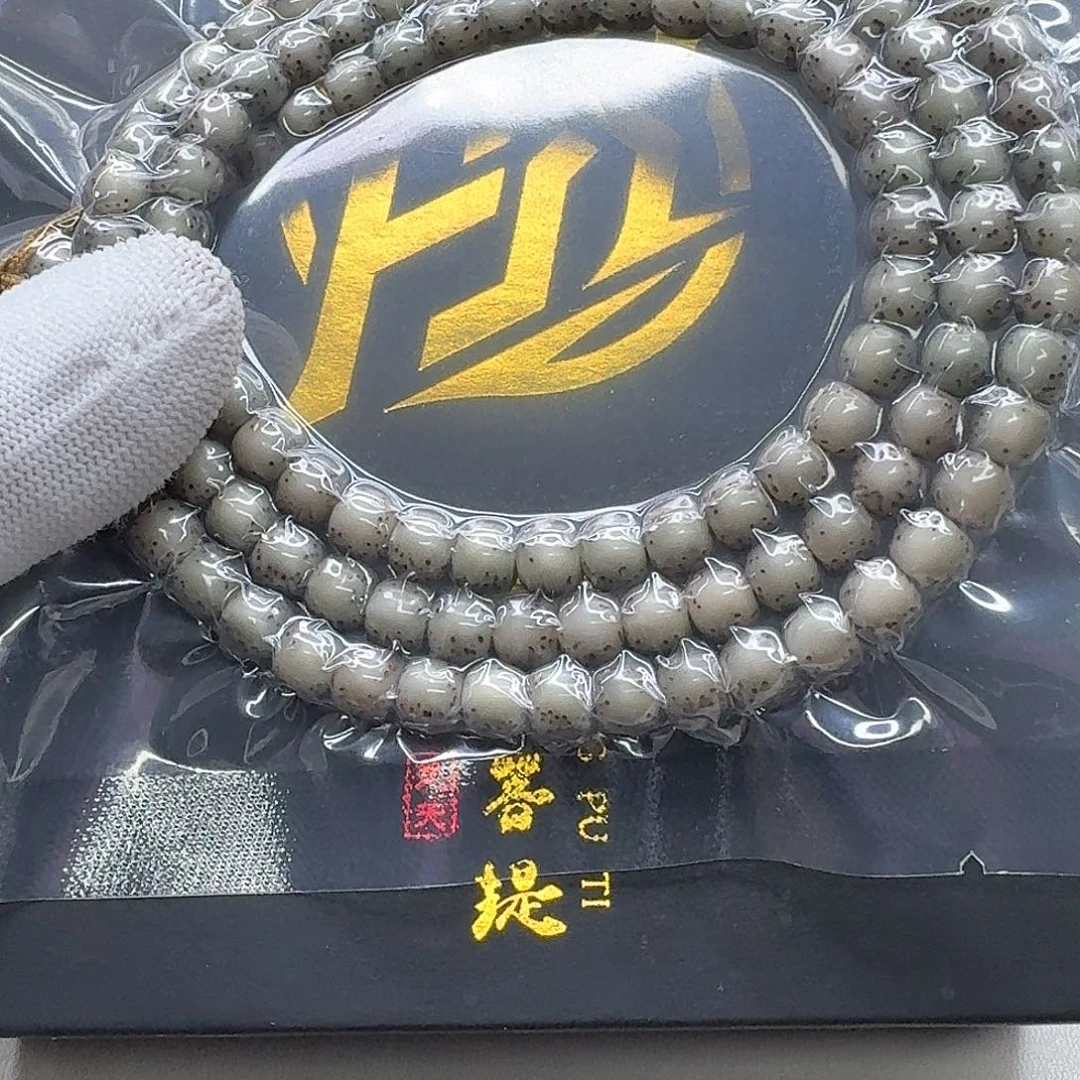 1***1吊坠星月菩提16梵天小冰糖河豚针尖星7左右108一物一图