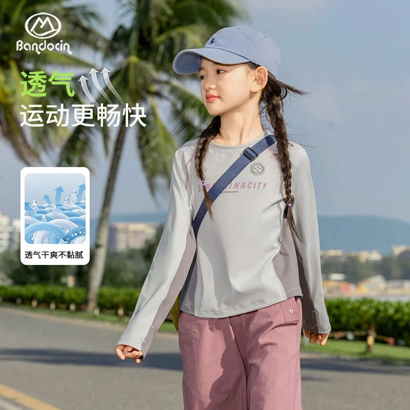 BANDOCIN/半度闲2025新款春季女童户外运动童装轻量高弹力耐磨T恤