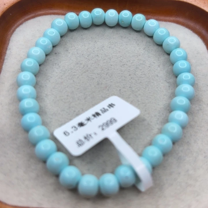 未镶嵌绿松石手链