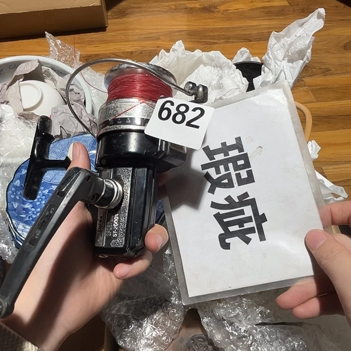 瓷片呀工艺品摆件瓷器摆件正能量