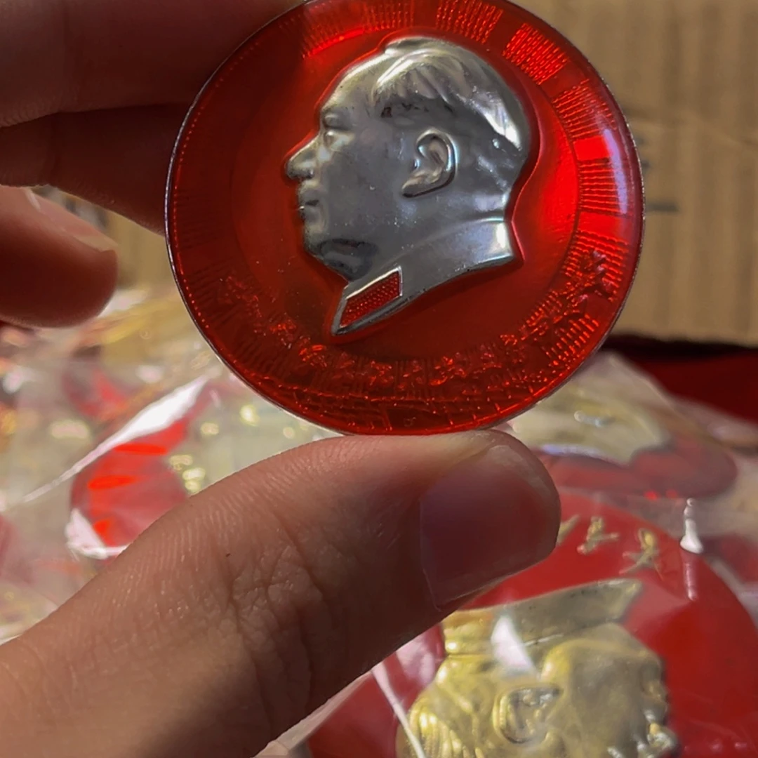 其他普通金属喜**子11111111111111