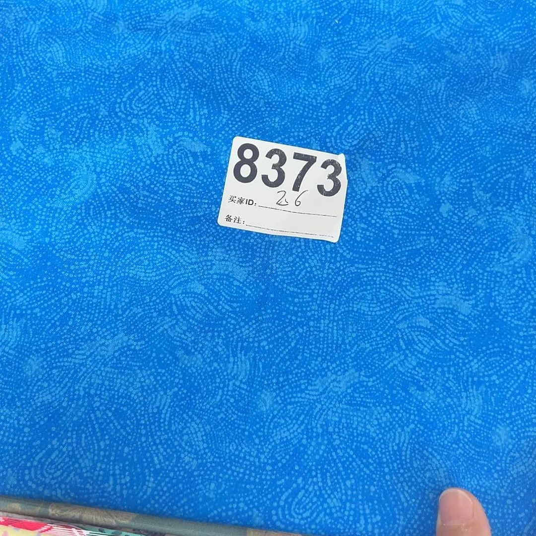 福利1.3米价纯棉平布1.1米宽果子布艺块