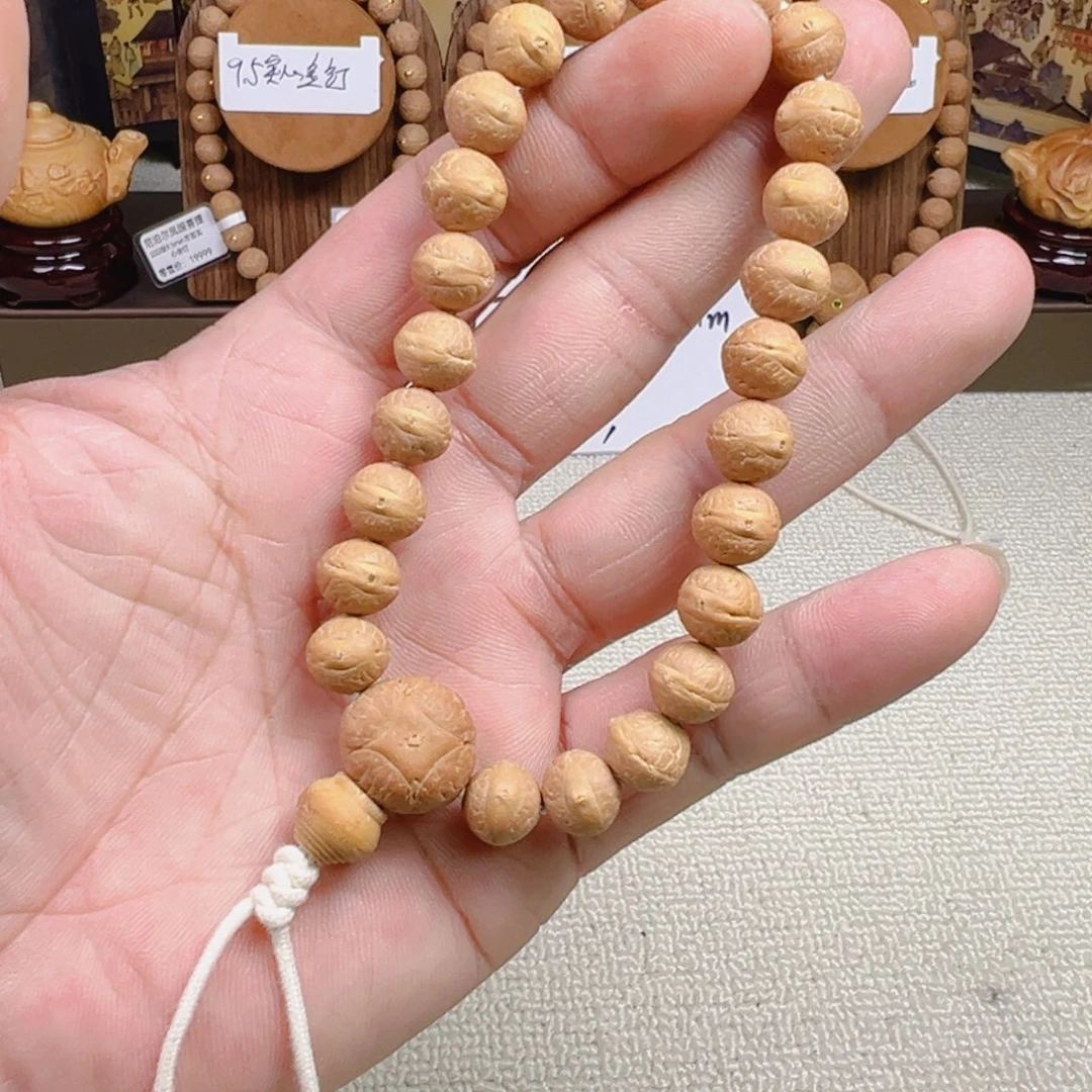 缘***分凤眼菩提手串10mm左右实心
